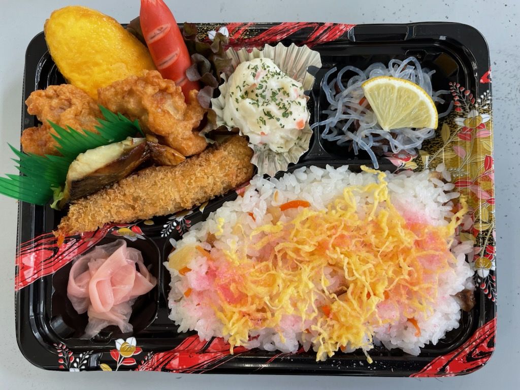 幕の内弁当（チラシ寿司タイプ）イメージ